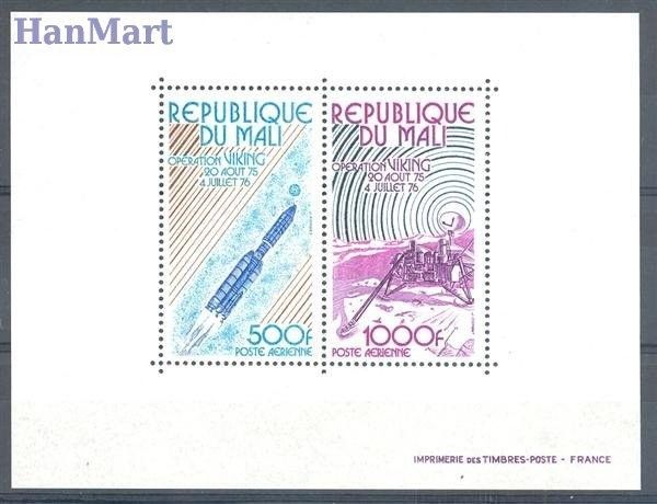 Znaczek Mali 1976 Mi bl 9 Czyste **