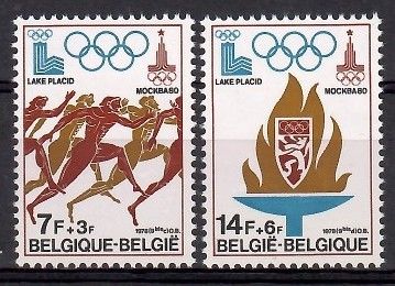 Znaczek Belgia 1978 Mi 1967-1968 Czyste **