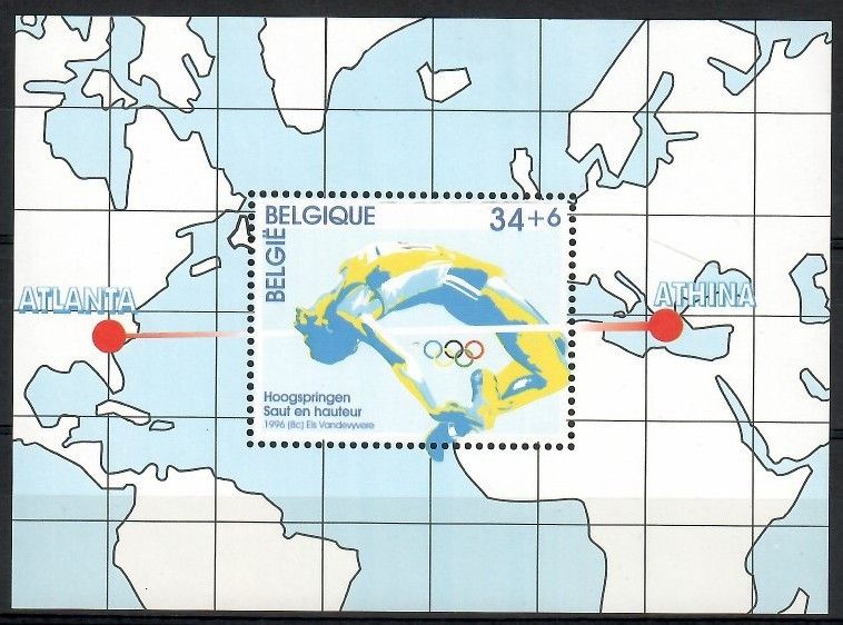 Znaczek Belgia 1996 Mi bl66 Czyste **