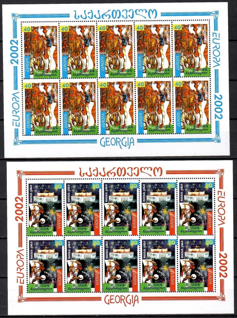 Znaczek Gruzja 2002 Mi ark 397-398 Czyste **