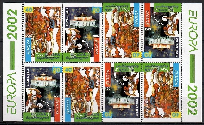 Znaczek Gruzja 2002 Mi h-blatt 397-398D Czyste **