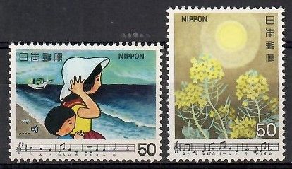 Znaczek Japonia 1980 Mi 1423-1424 Czyste **