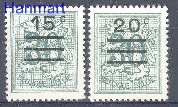 Znaczek Belgia 1960 Mi 1231-1232 Czyste **
