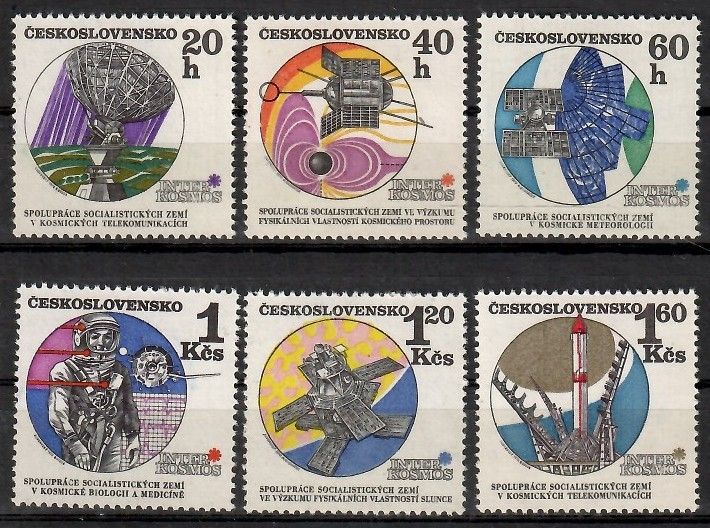 Znaczek Czechosłowacja 1970 Mi 1970-1975 Czyste **