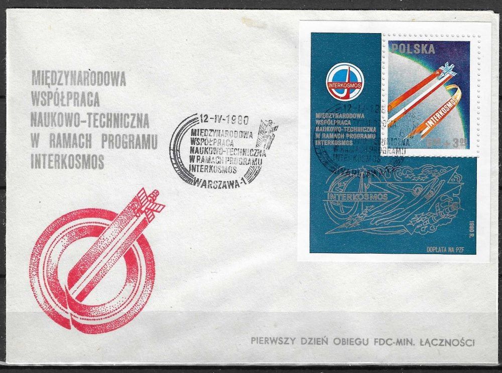 Znaczek Polska 1980 Mi bl 82 Fi bl 112 FDC