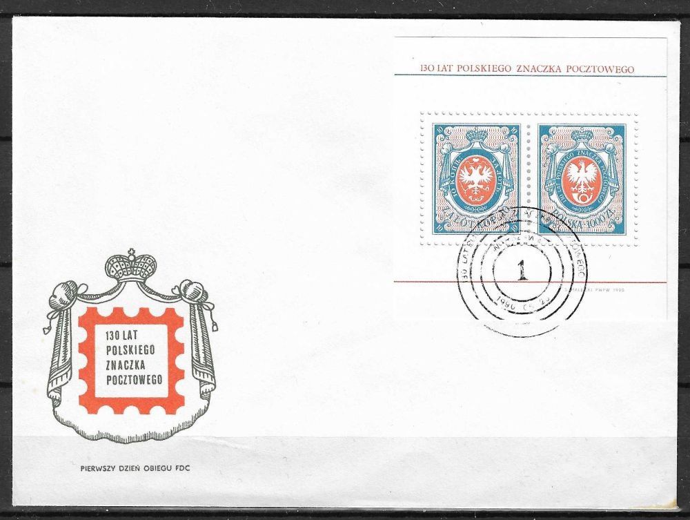 Znaczek Polska 1990 Mi bl 110 Fi bl 140 FDC