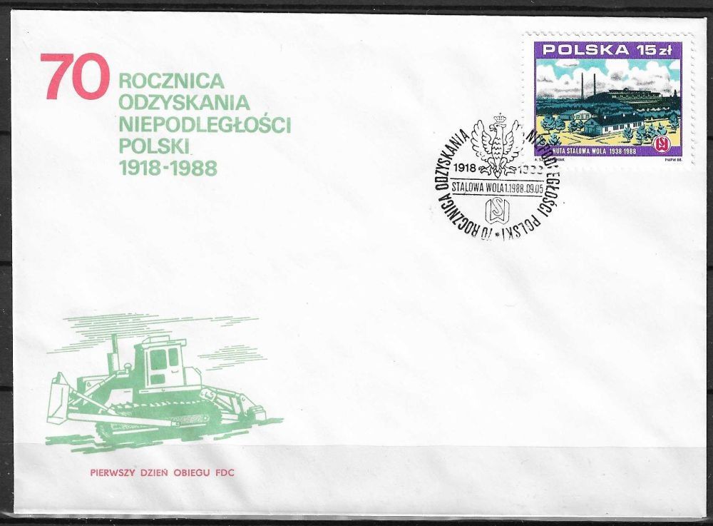 Znaczek Polska 1988 Mi 3162 Fi 3014 FDC