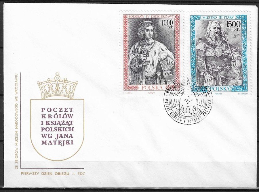 Znaczek Polska 1991 Mi 3326-3327 Fi 3178-3179 FDC