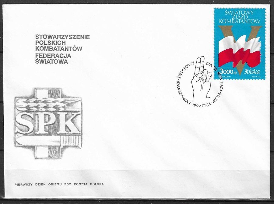 Znaczek Polska 1992 Mi 3394 Fi 3246 FDC