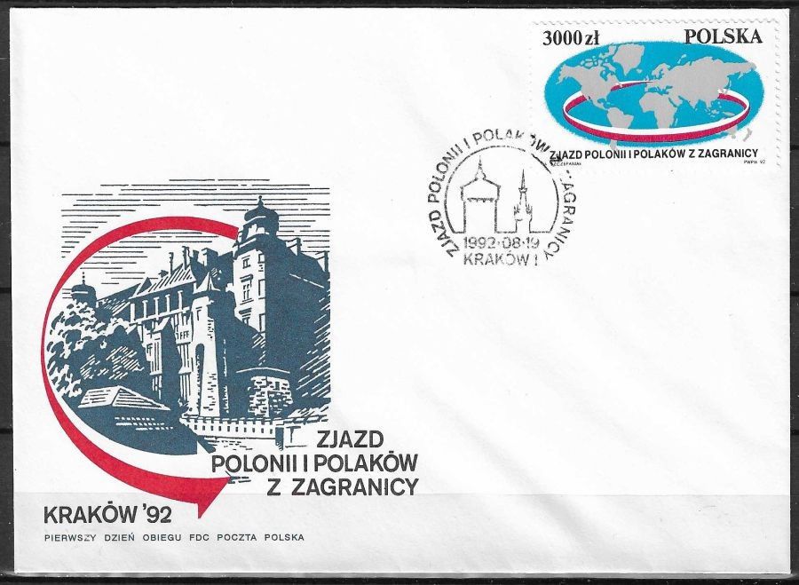 Znaczek Polska 1992 Mi 3397 Fi 3249 FDC