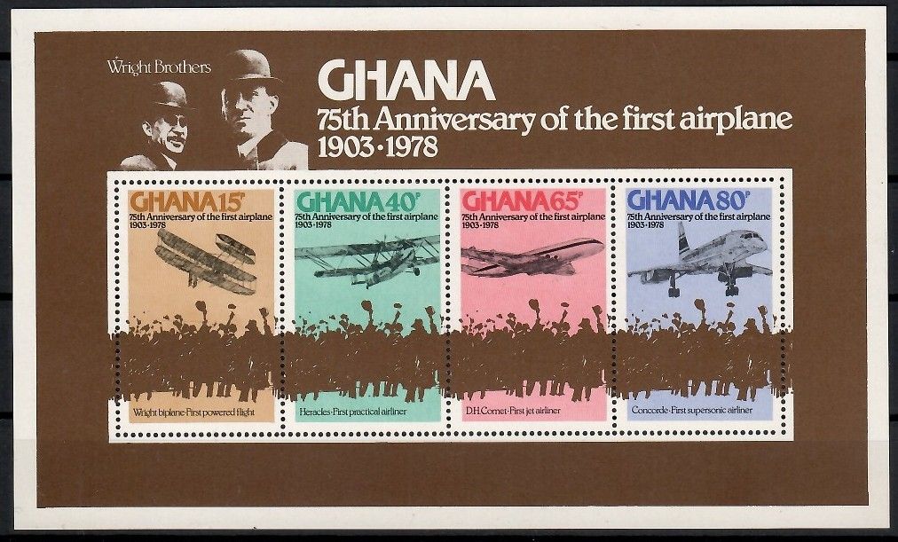 Znaczek Ghana 1978 Mi bl 75 Czyste **