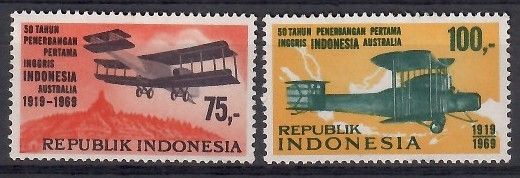 Znaczek Indonezja 1969 Mi 659-660 Czyste **