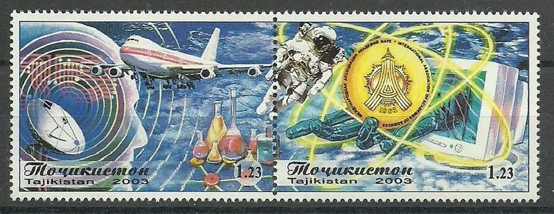 Znaczek Tadżykistan 2003 Mi 288-289 Czyste **