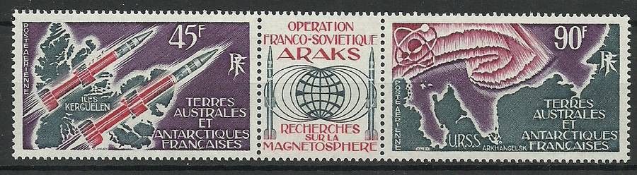 Znaczek TAAF 1975 Mi 96-97 Czyste **