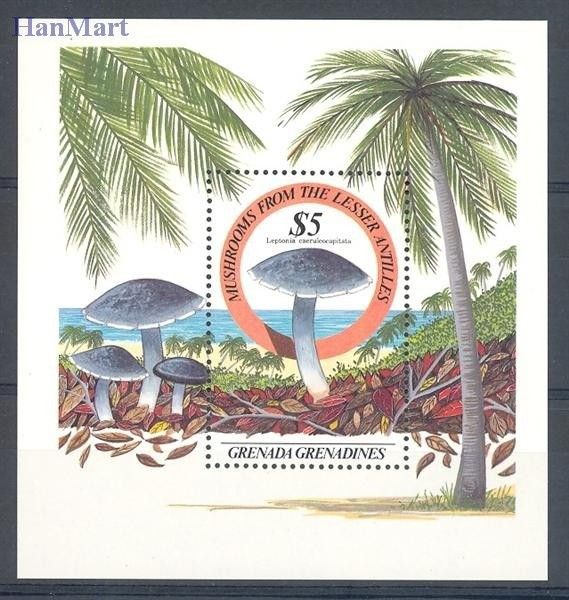 Znaczek Grenada i Grenadyny 1986 Mi bl 111 Czyste **