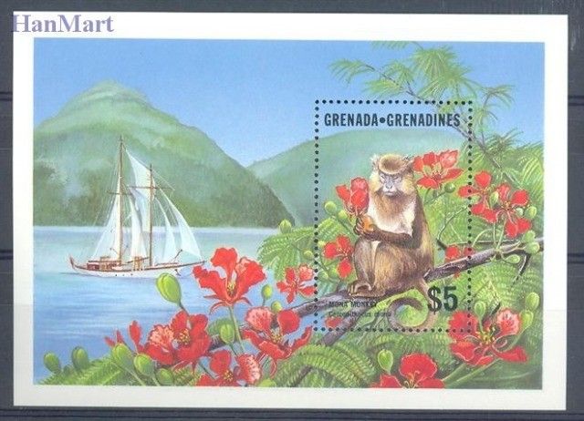 Znaczek Grenada i Grenadyny 1986 Mi bl 114 Czyste **