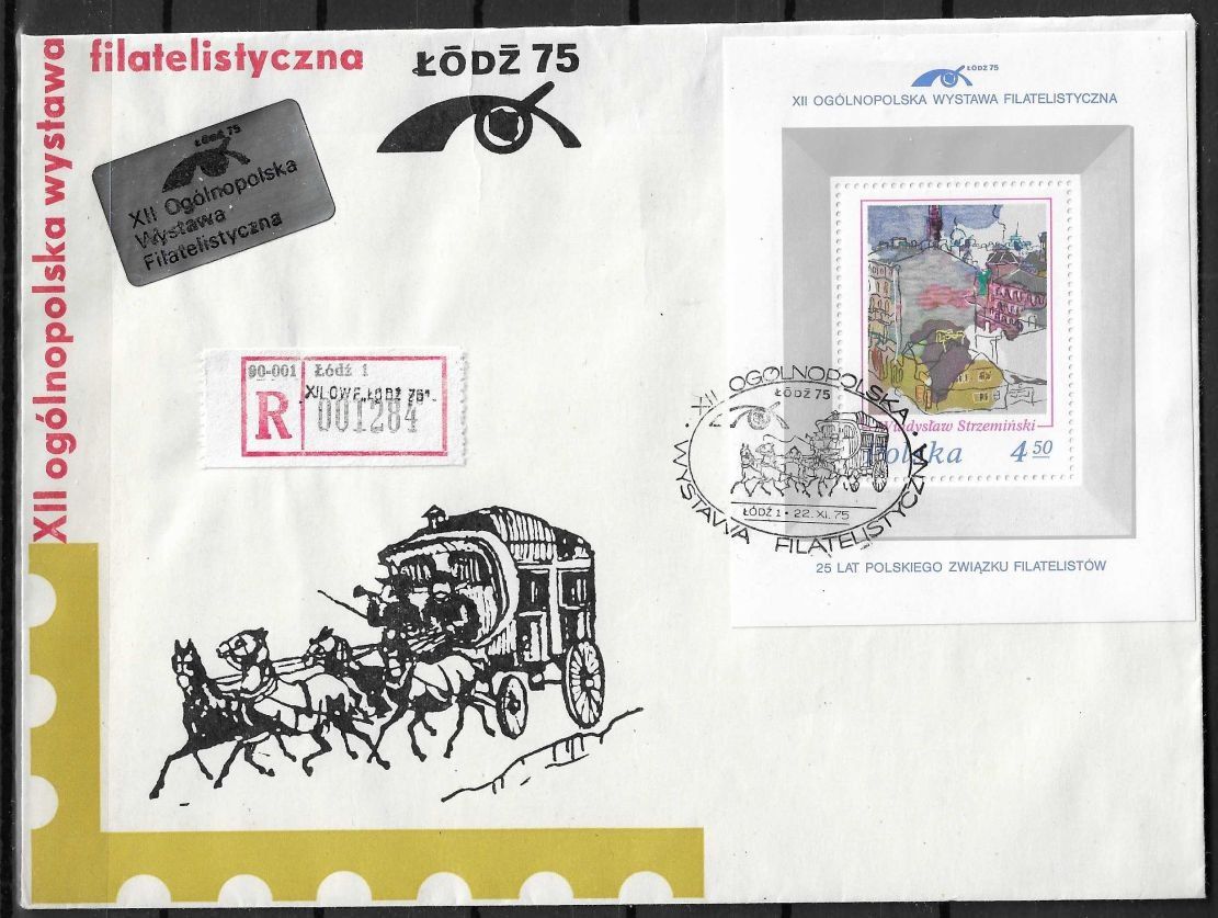 Znaczek Polska 1975 Mi bl 64 Fi bl 97 FDC