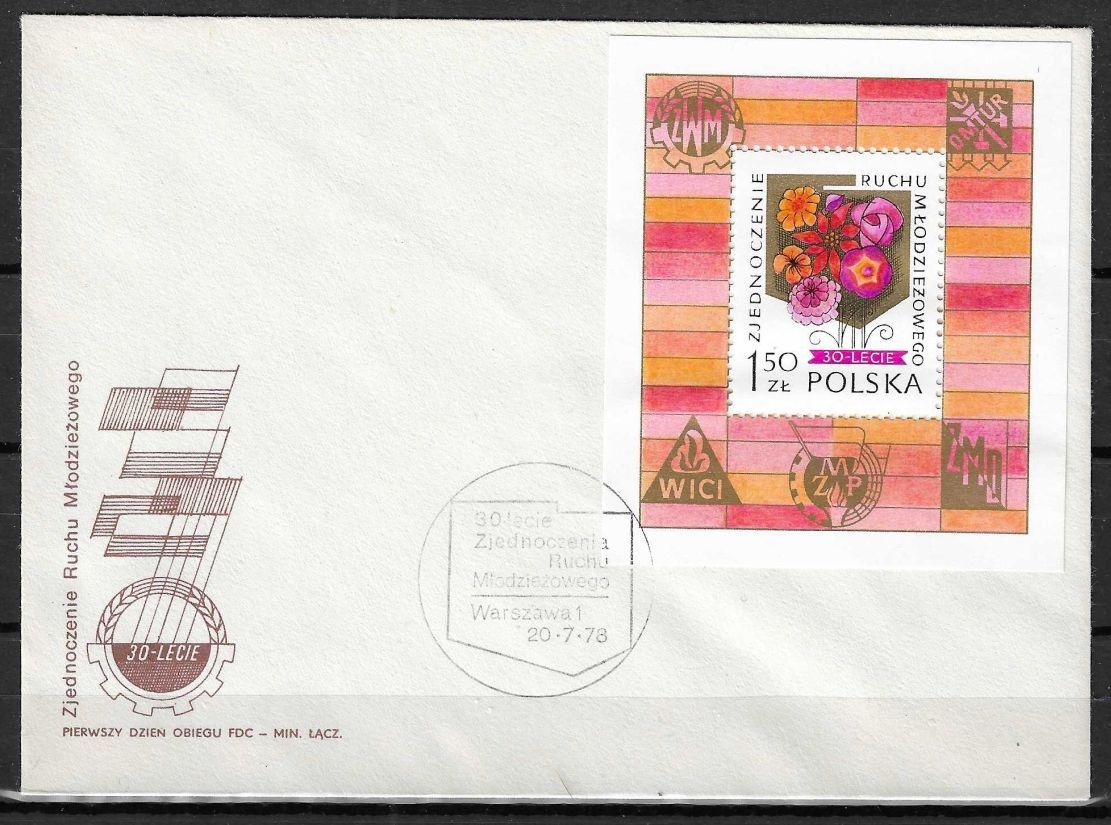 Znaczek Polska 1978 Mi bl 72 Fi bl 103 FDC