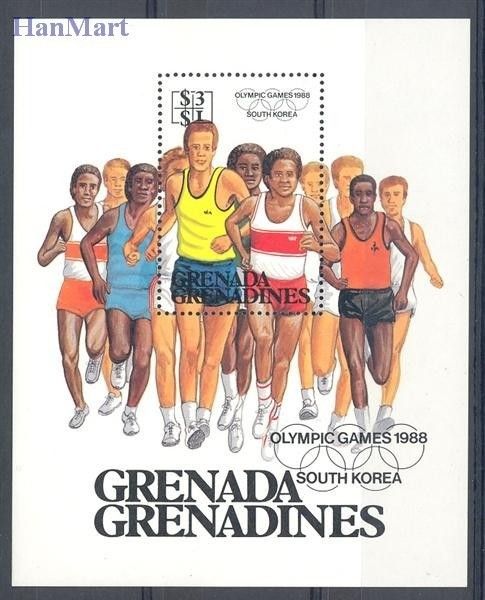 Znaczek Grenada i Grenadyny 1986 Mi bl 119 Czyste **