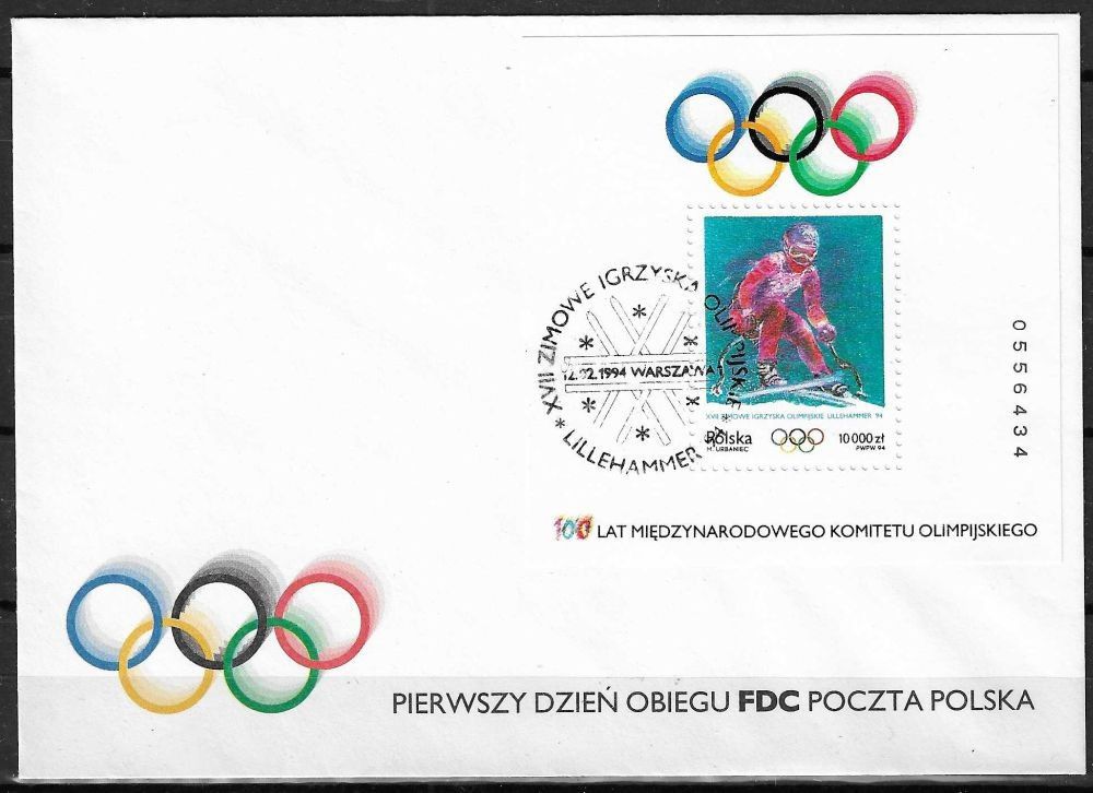Znaczek Polska 1994 Mi bl 125 Fi bl 155 FDC