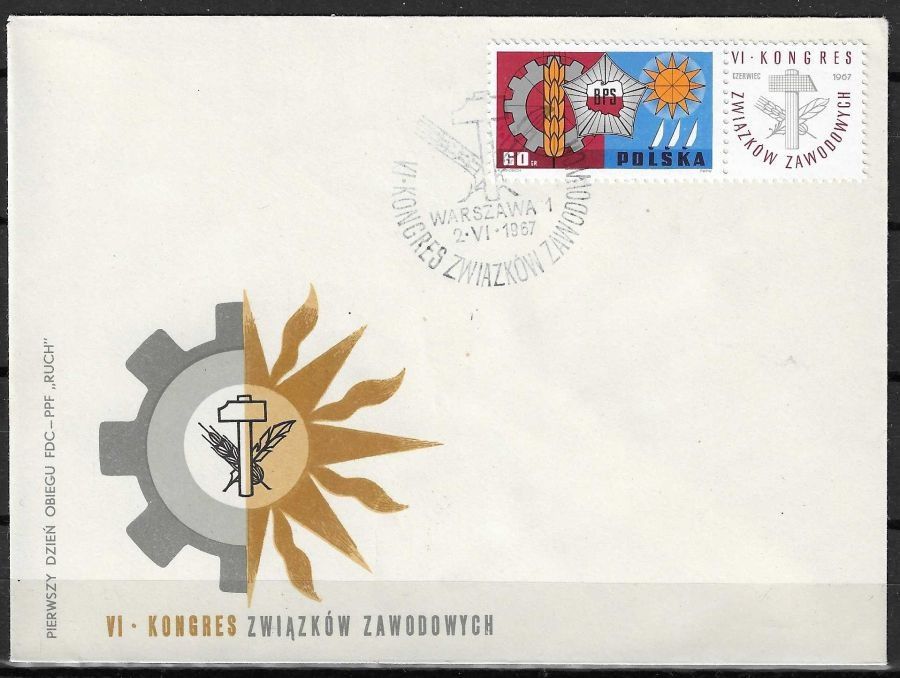 Znaczek Polska 1967 Mi zf 1769 Fi zf 1622 FDC
