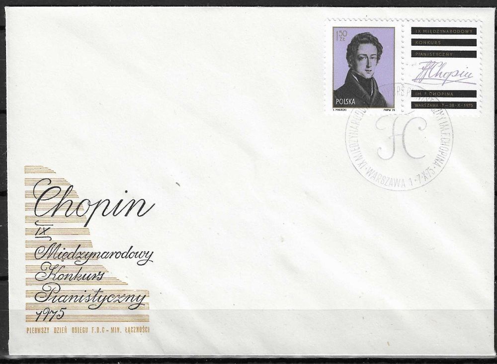 Znaczek Polska 1975 Mi zf 2408 Fi zf 2261 FDC