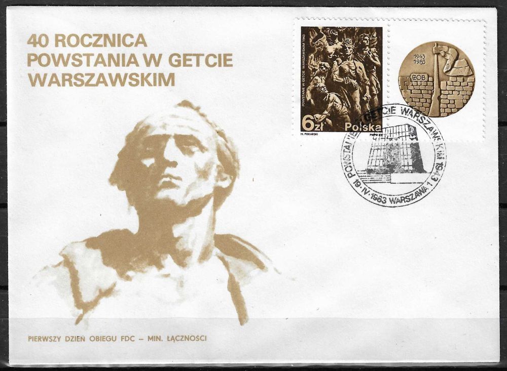Znaczek Polska 1983 Mi zf 2866 Fi zf 2718 FDC