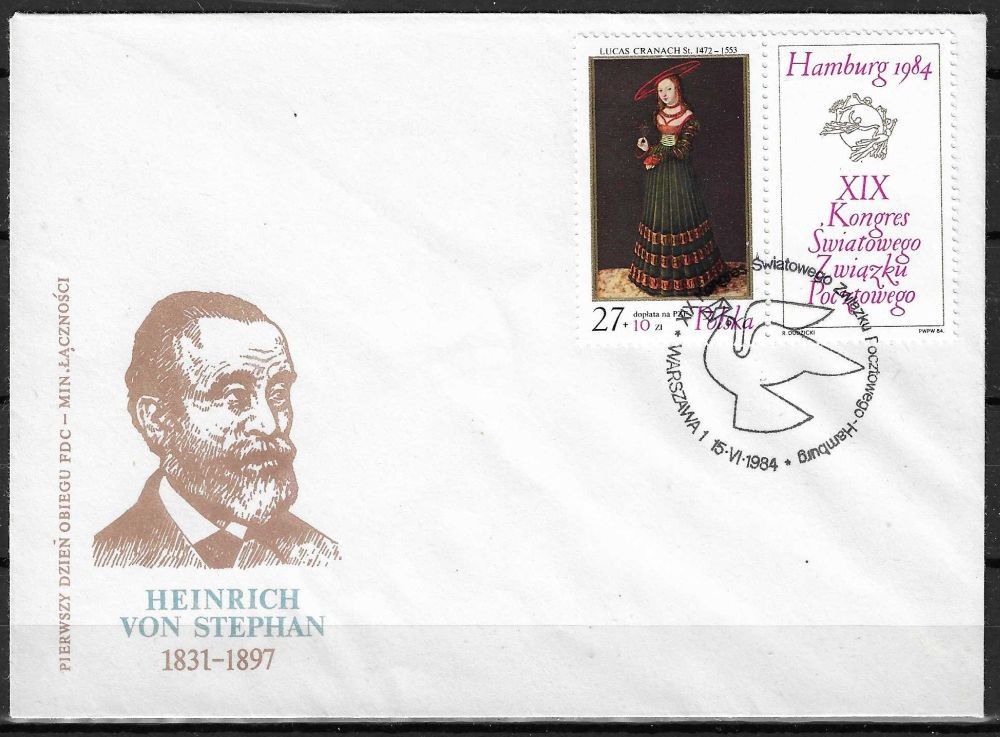 Znaczek Polska 1984 Mi zf 2920 Fi zf 2772 FDC