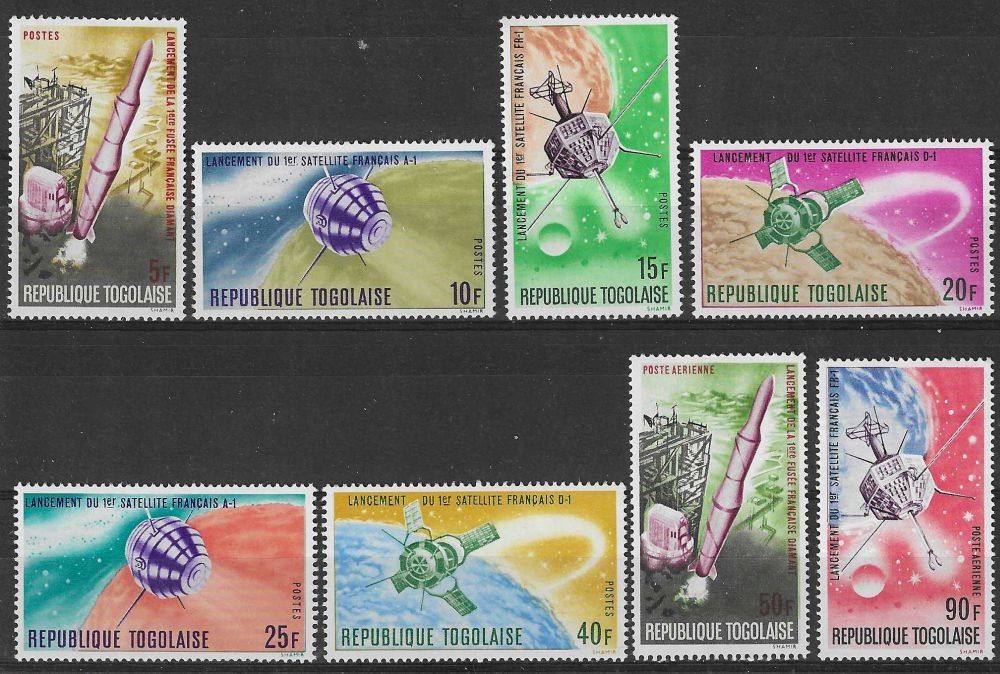 Znaczek Togo 1967 Mi 559-566 Czyste **