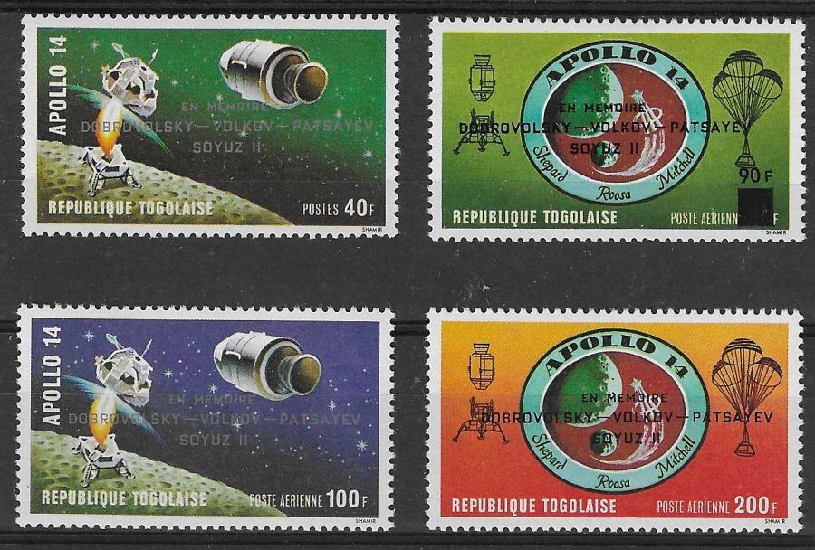 Znaczek Togo 1971 Mi 884-887 Czyste **