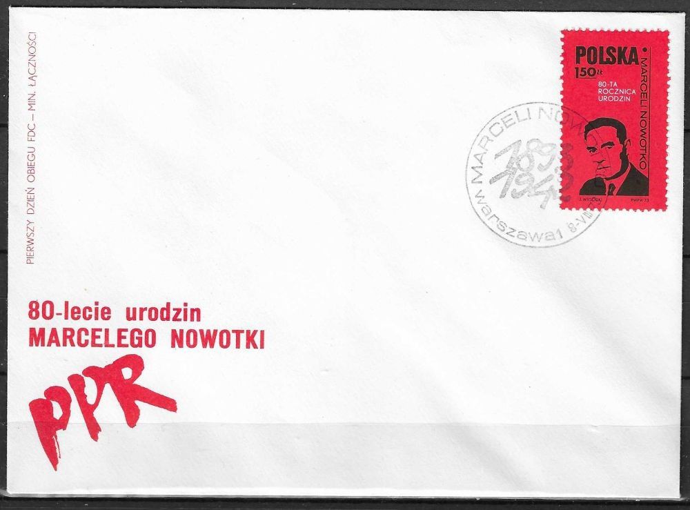 Znaczek Polska 1973 Mi 2262 Fi 2115 FDC