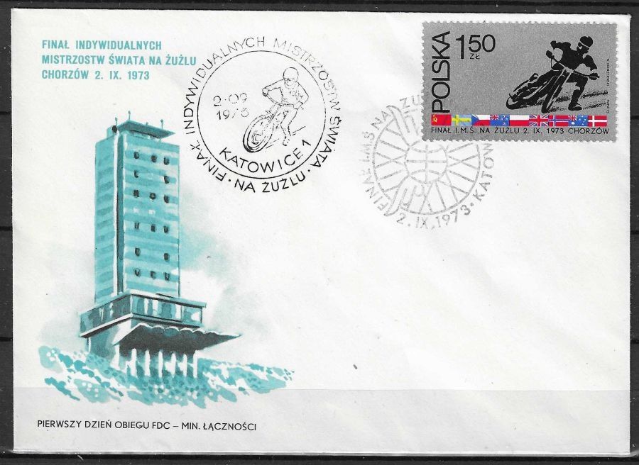 Znaczek Polska 1973 Mi 2273 Fi 2125 FDC