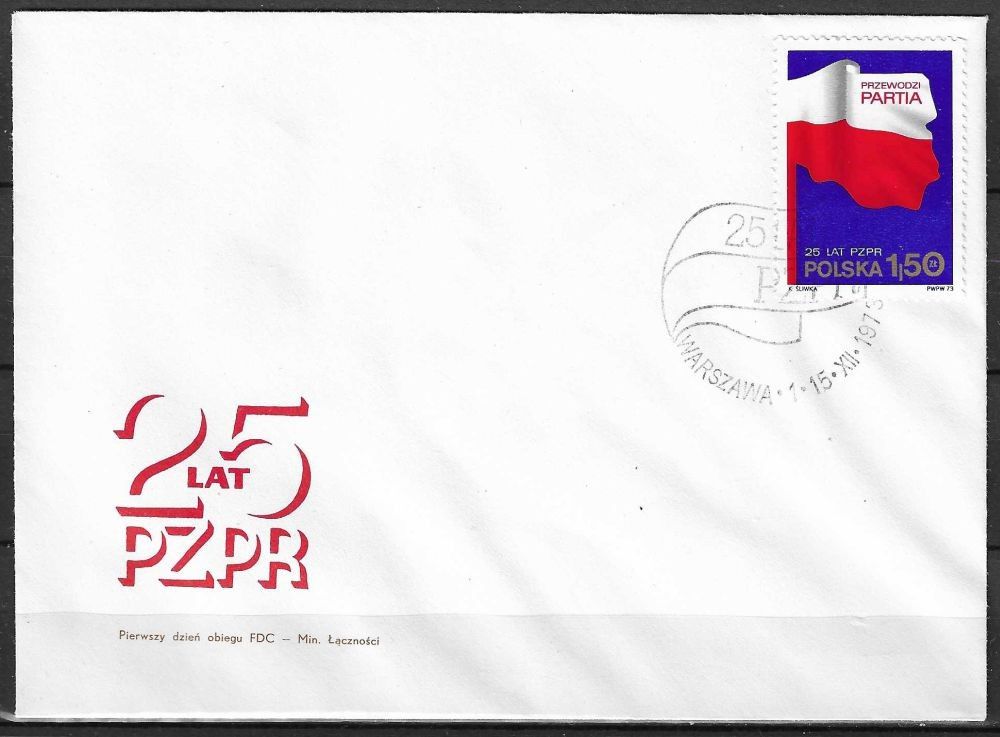 Znaczek Polska 1973 Mi 2289 Fi 2141 FDC