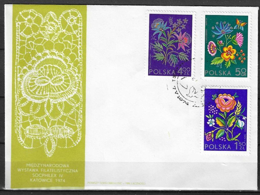 Znaczek Polska 1974 Mi 2309-2311 Fi 2161-2163 FDC