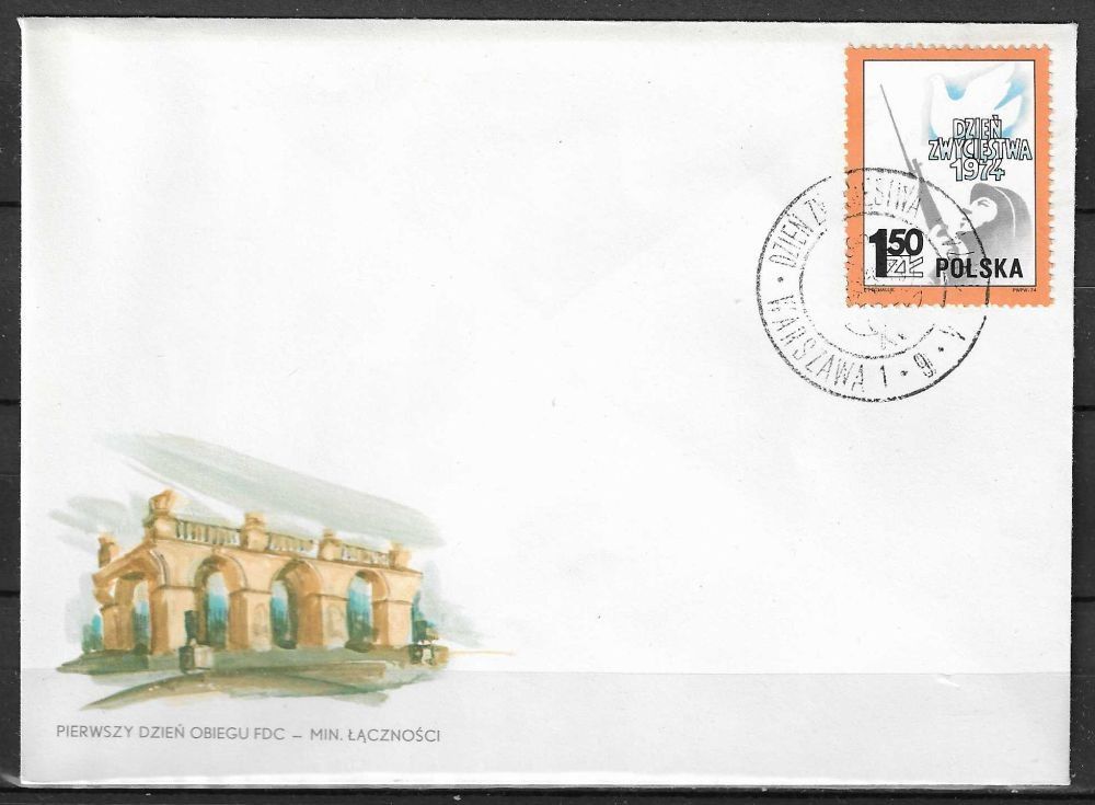 Znaczek Polska 1974 Mi 2313 Fi 2165 FDC