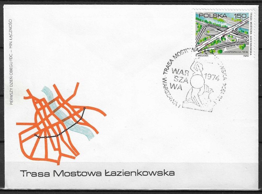 Znaczek Polska 1974 Mi 2327 Fi 2177 FDC
