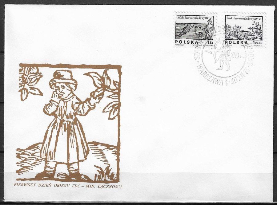 Znaczek Polska 1974 Mi 2350-2351 Fi 2203-2204 FDC