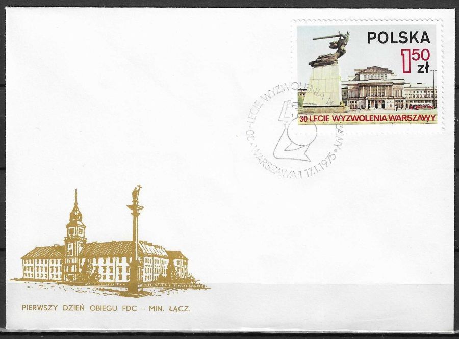 Znaczek Polska 1974 Mi 2353 Fi 2206 FDC