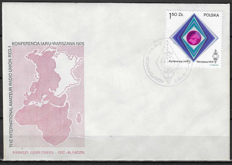 Znaczek Polska 1975 Mi 2368 Fi 2222 FDC