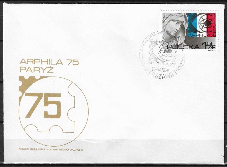 Znaczek Polska 1975 Mi 2369 Fi 2221 FDC
