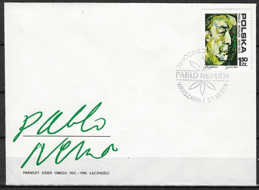 Znaczek Polska 1974 Mi 2352 Fi 2205 FDC