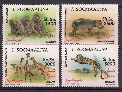 Znaczek Somalia 1992 Mi 440-443 Czyste **