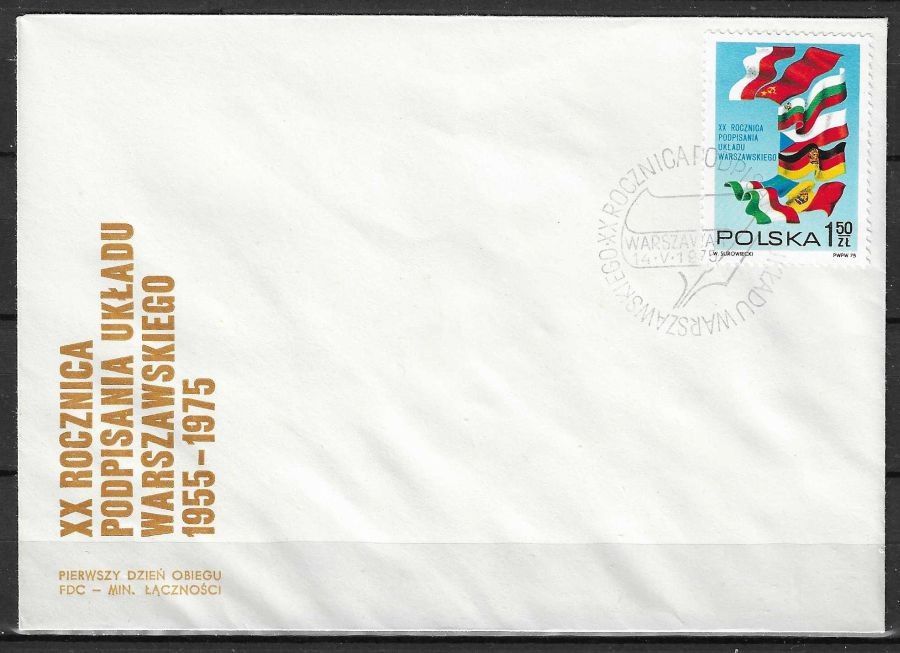 Znaczek Polska 1975 Mi 2377 Fi 2230 FDC