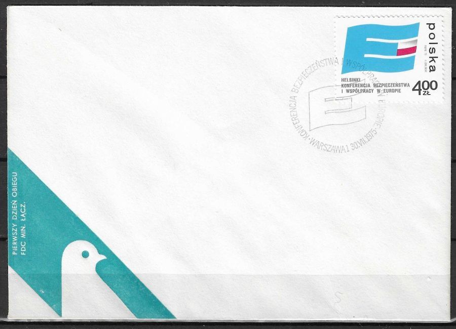 Znaczek Polska 1975 Mi 2391 Fi 2244 FDC