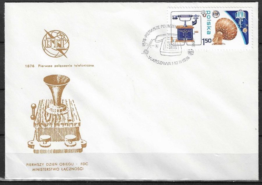 Znaczek Polska 1976 Mi 2436 Fi 2289 FDC