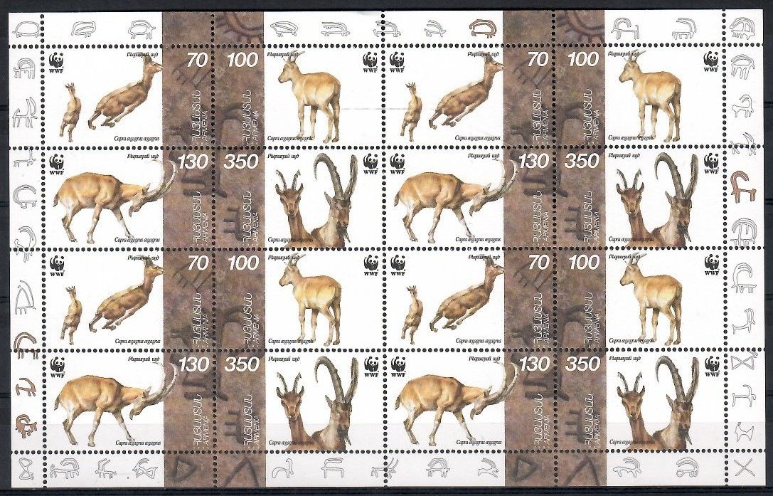 Znaczek Armenia 1996 Mi ark 298-301 Czyste **