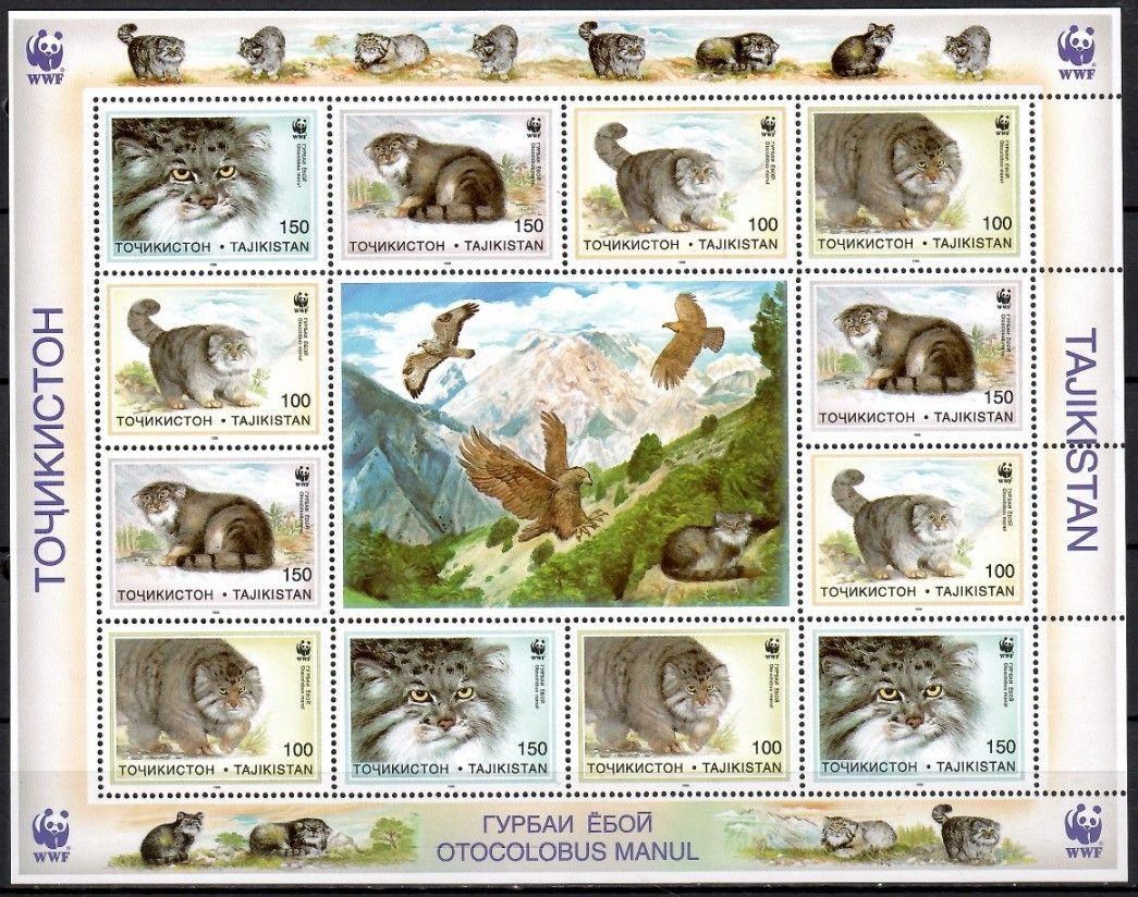 Tadżykistan 1996 Mi ark 94-97 Czyste **