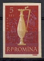 Znaczek Rumunia 1960 Mi 1941b Czyste **