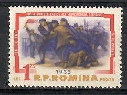 Znaczek Rumunia 1963 Mi 2125 Czyste **