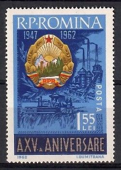 Znaczek Rumunia 1962 Mi 2124 Czyste **